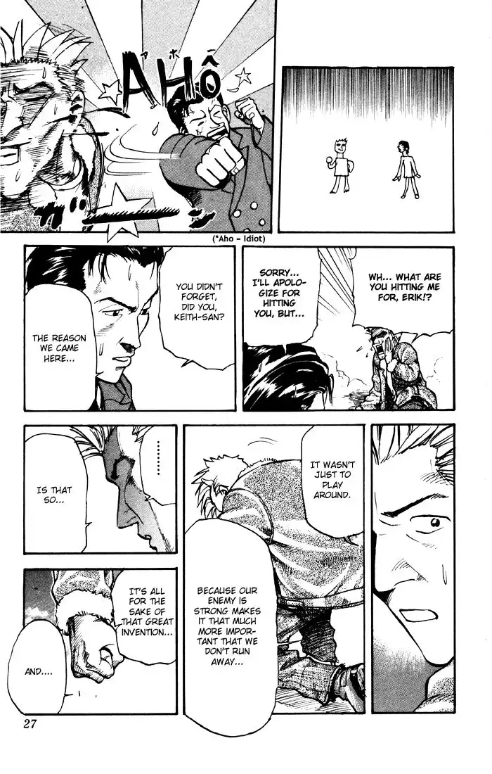 Sexy Commando Gaiden - Sugoiyo!! Masaru-san Chapter 12 5